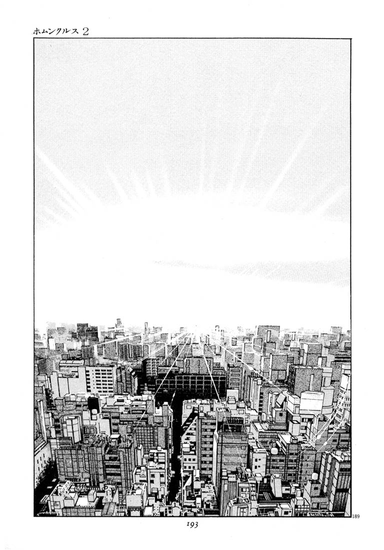 Page 189