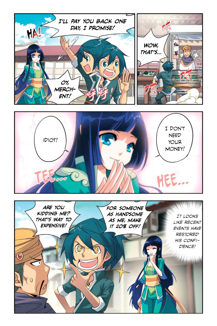 Page 13