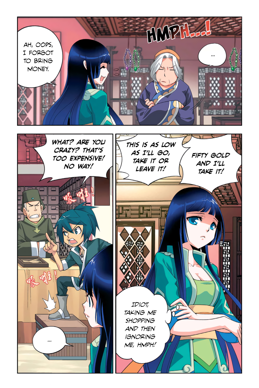 Page 16