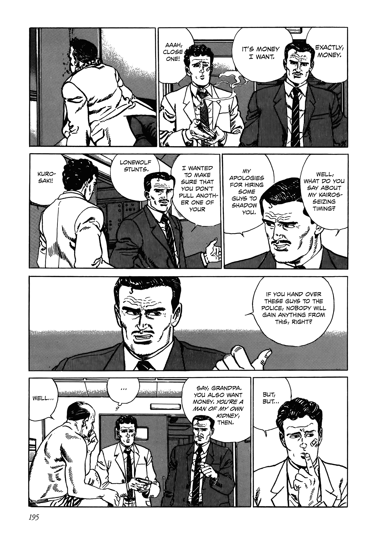 Page 27