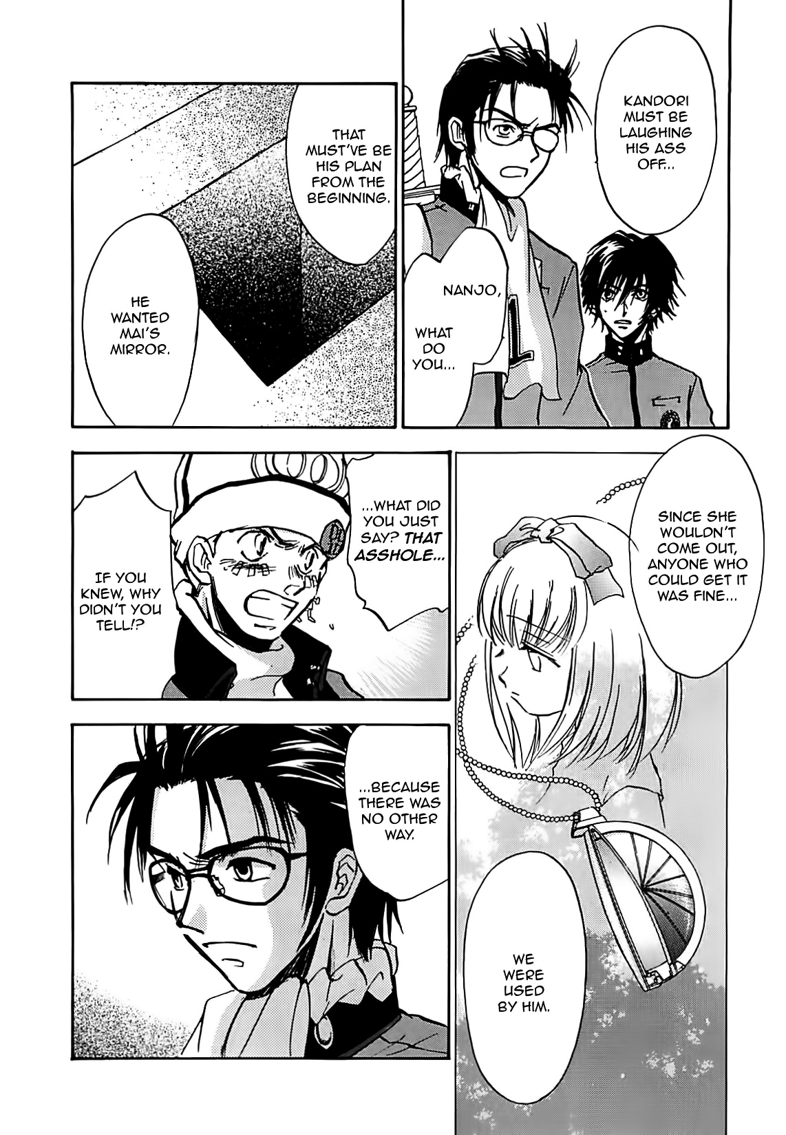 Page 29