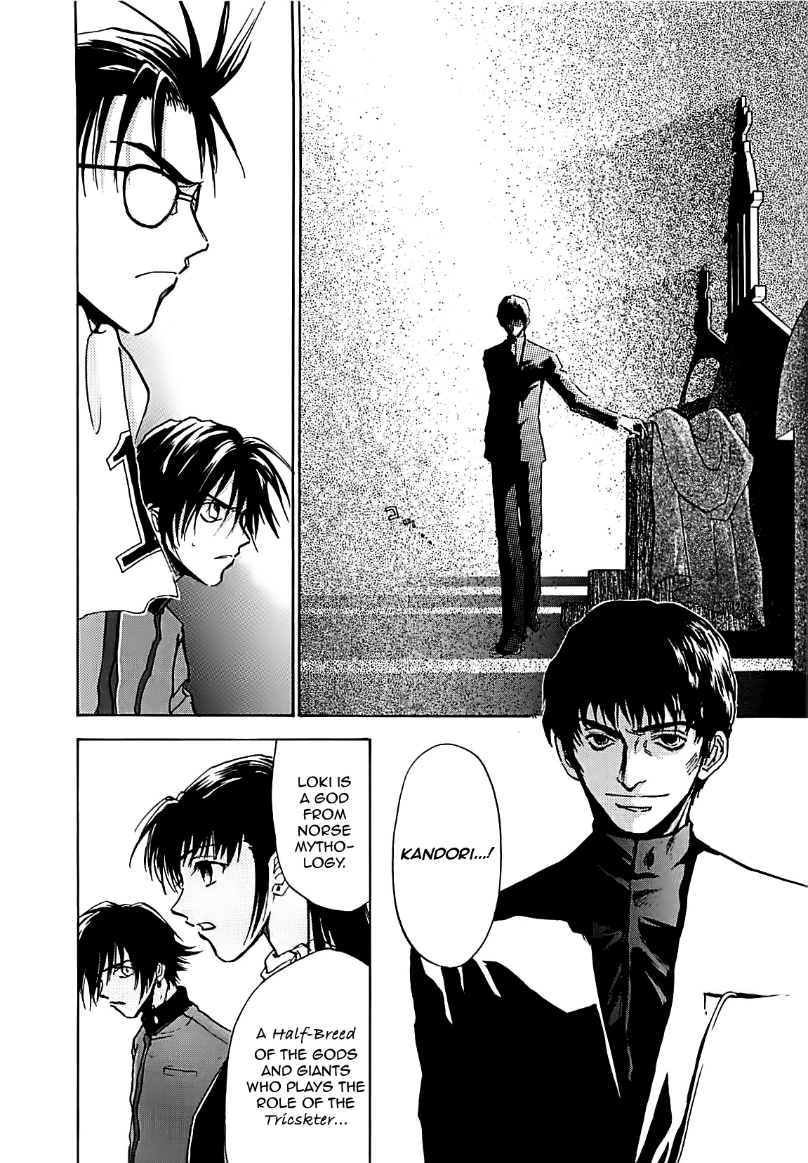 Page 33