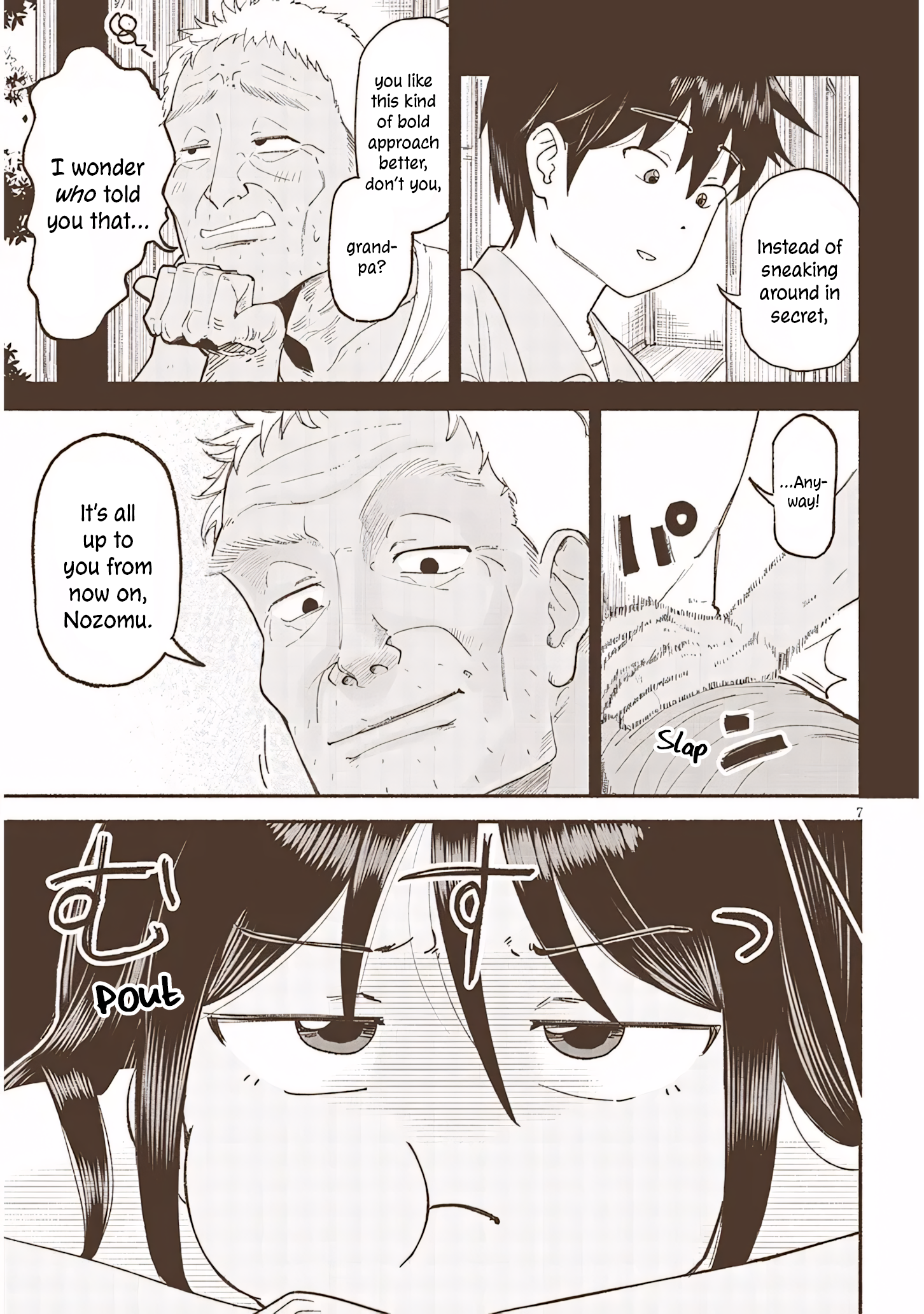 Page 7