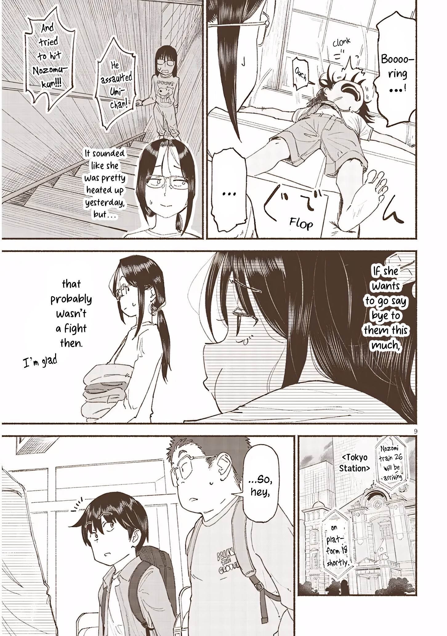 Page 9
