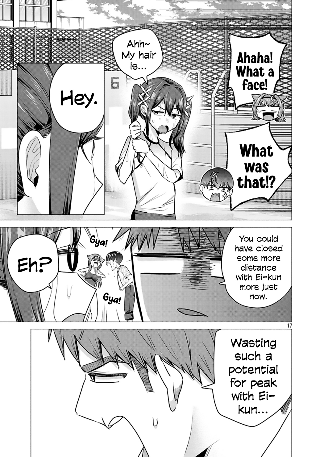 Page 17