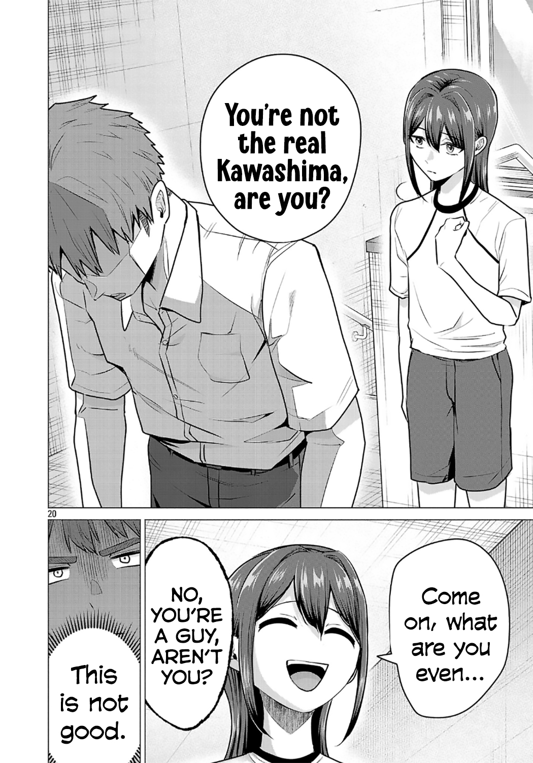 Page 20