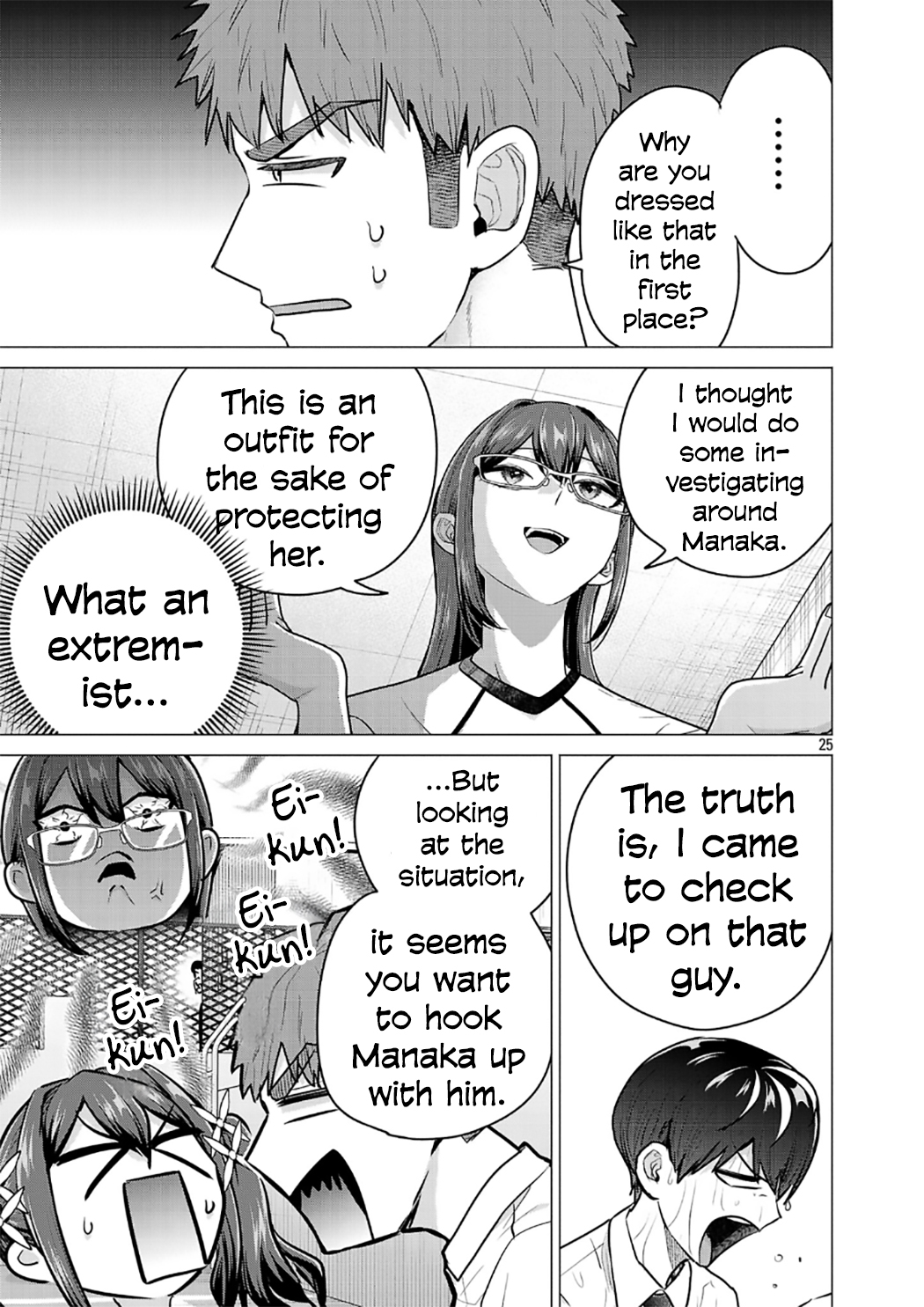 Page 25