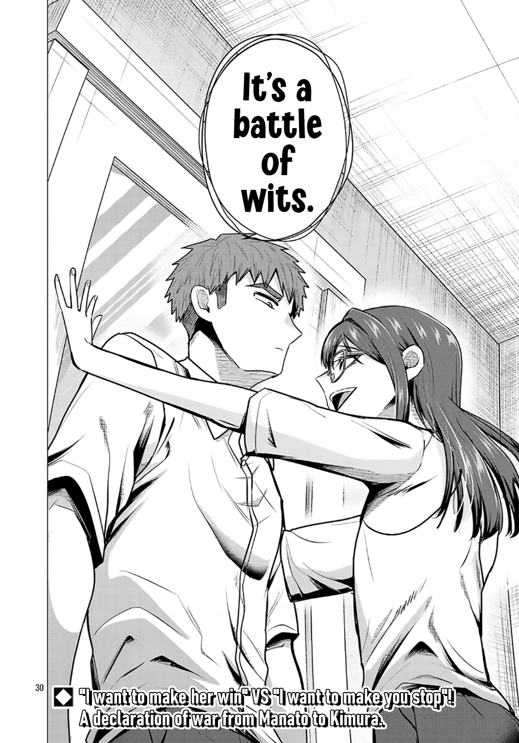 Page 30