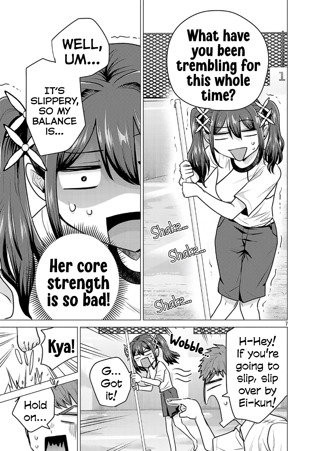 Page 7