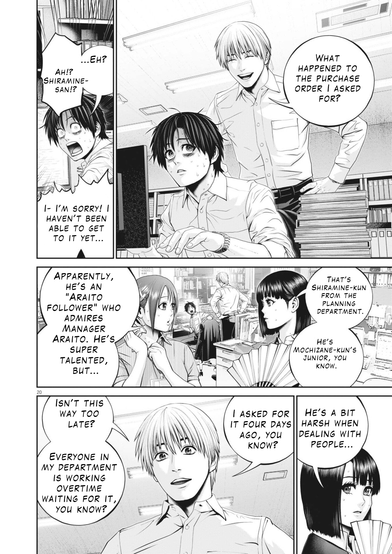 Page 21