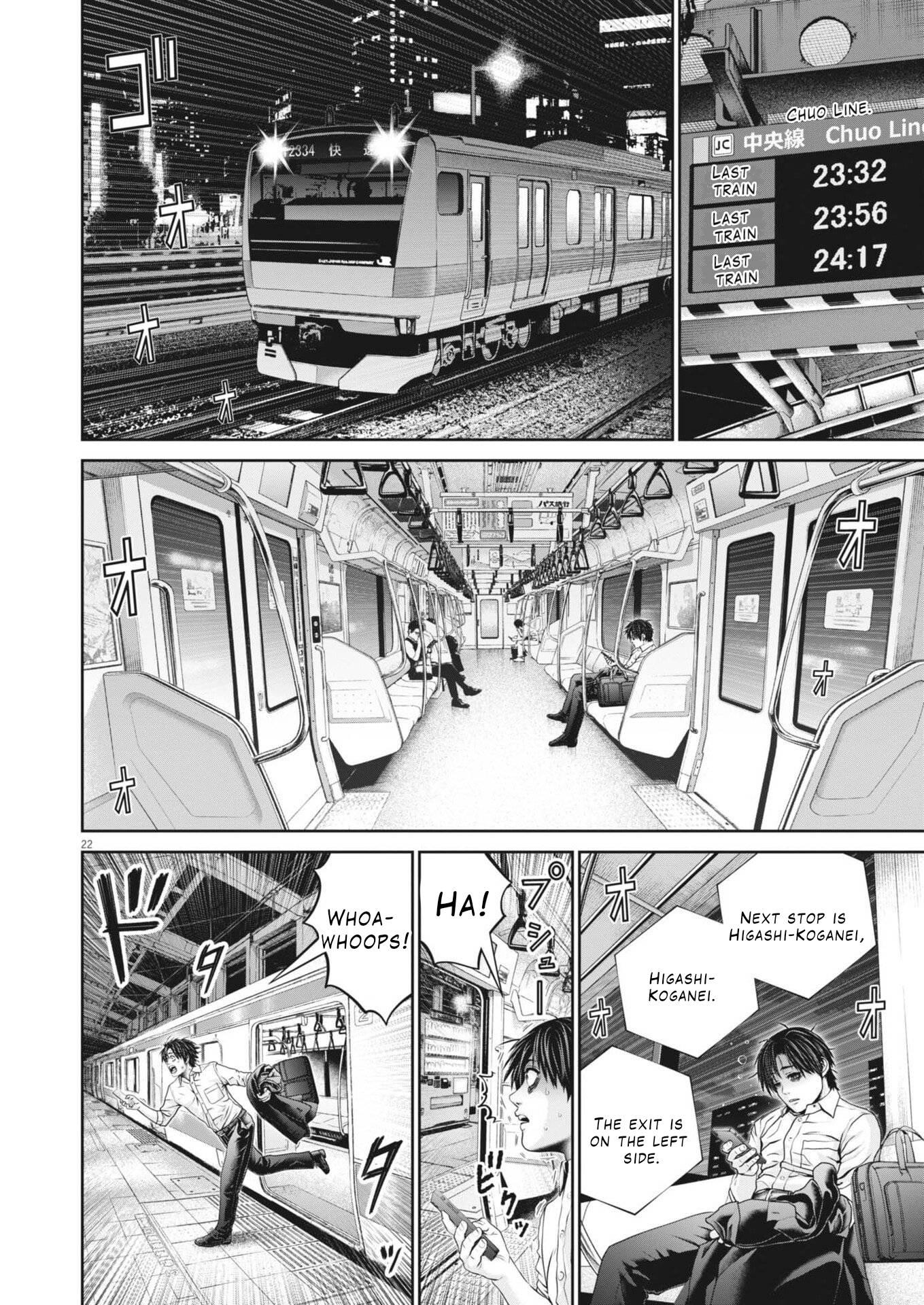 Page 23