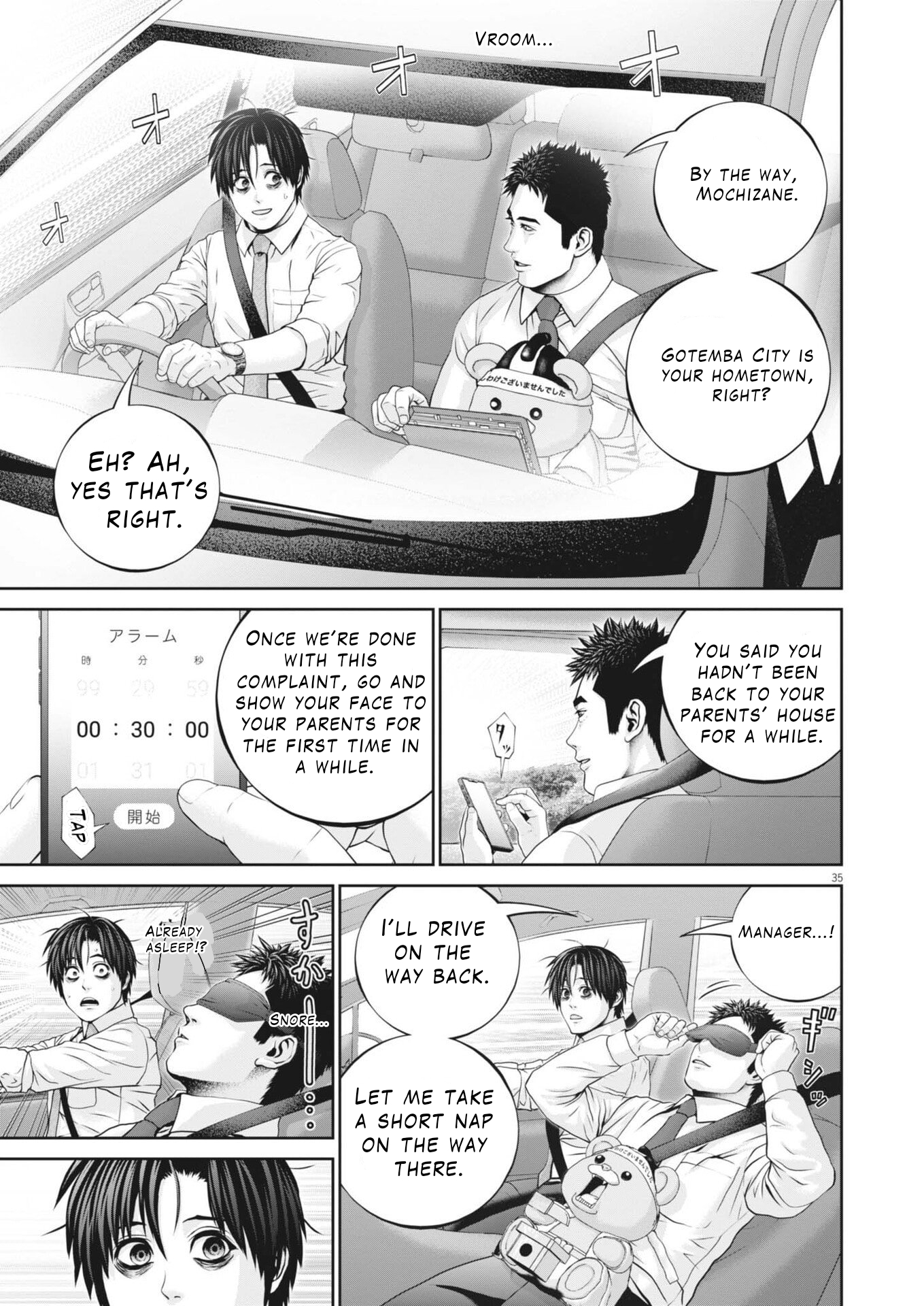 Page 36