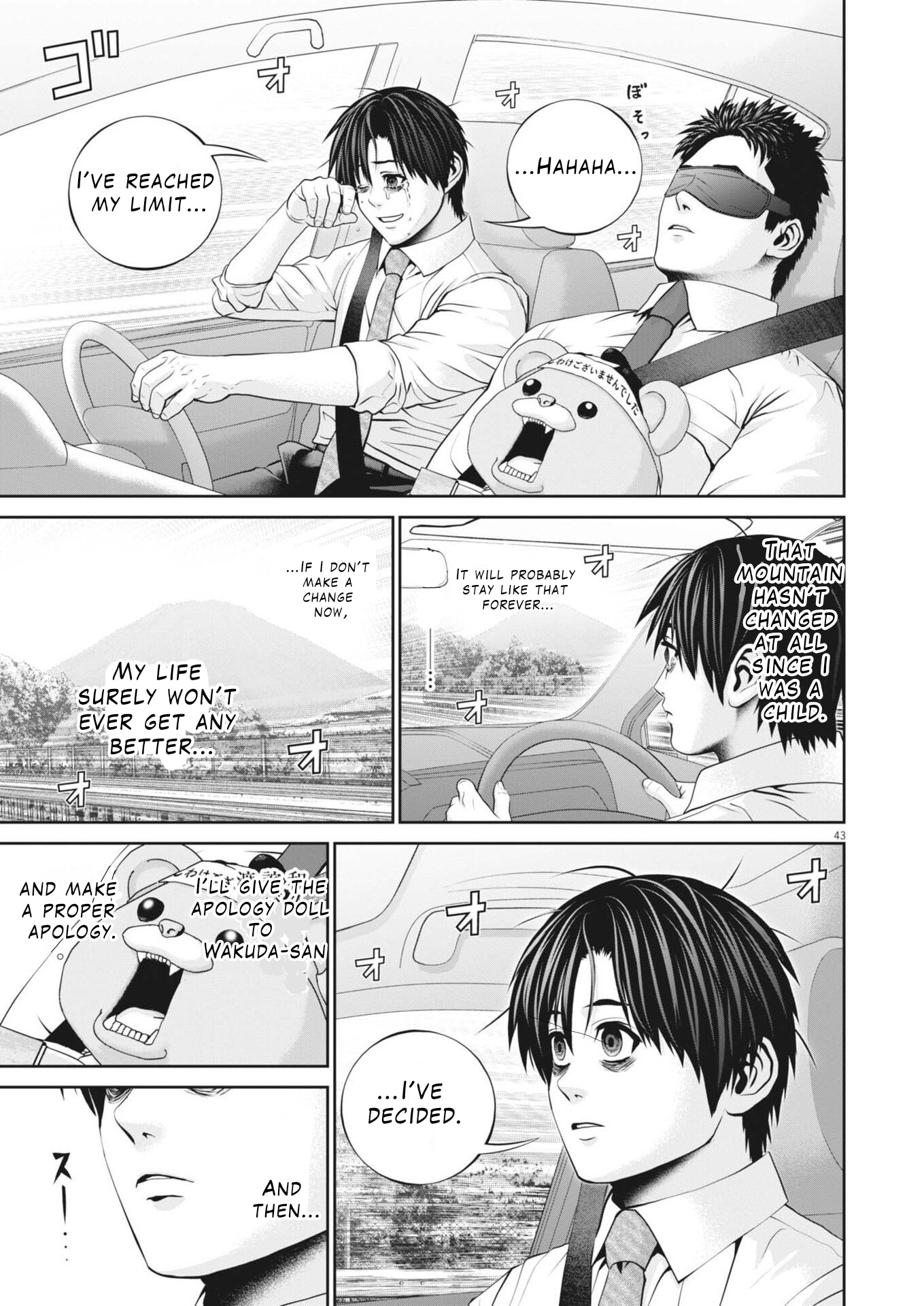 Page 44