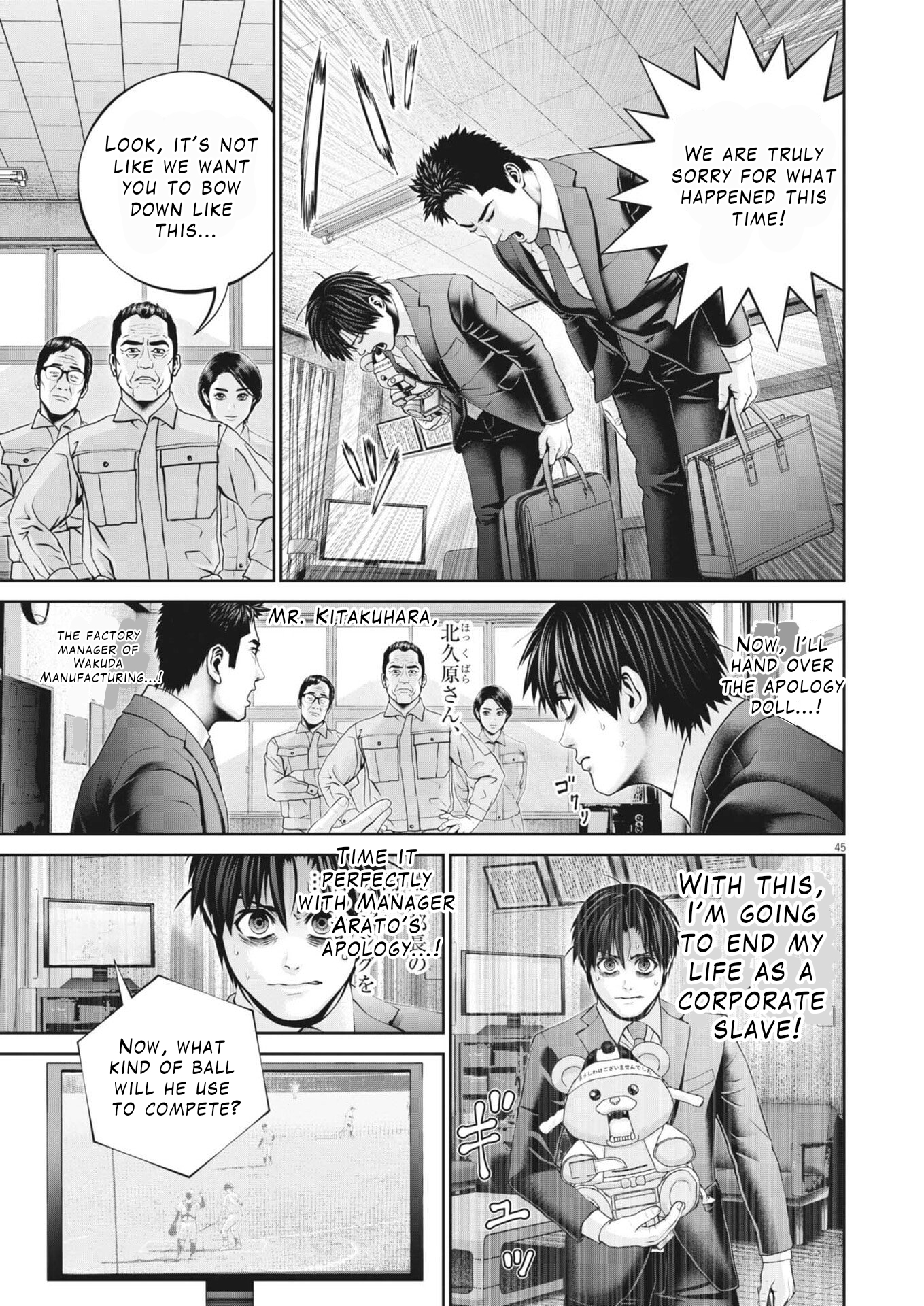 Page 46
