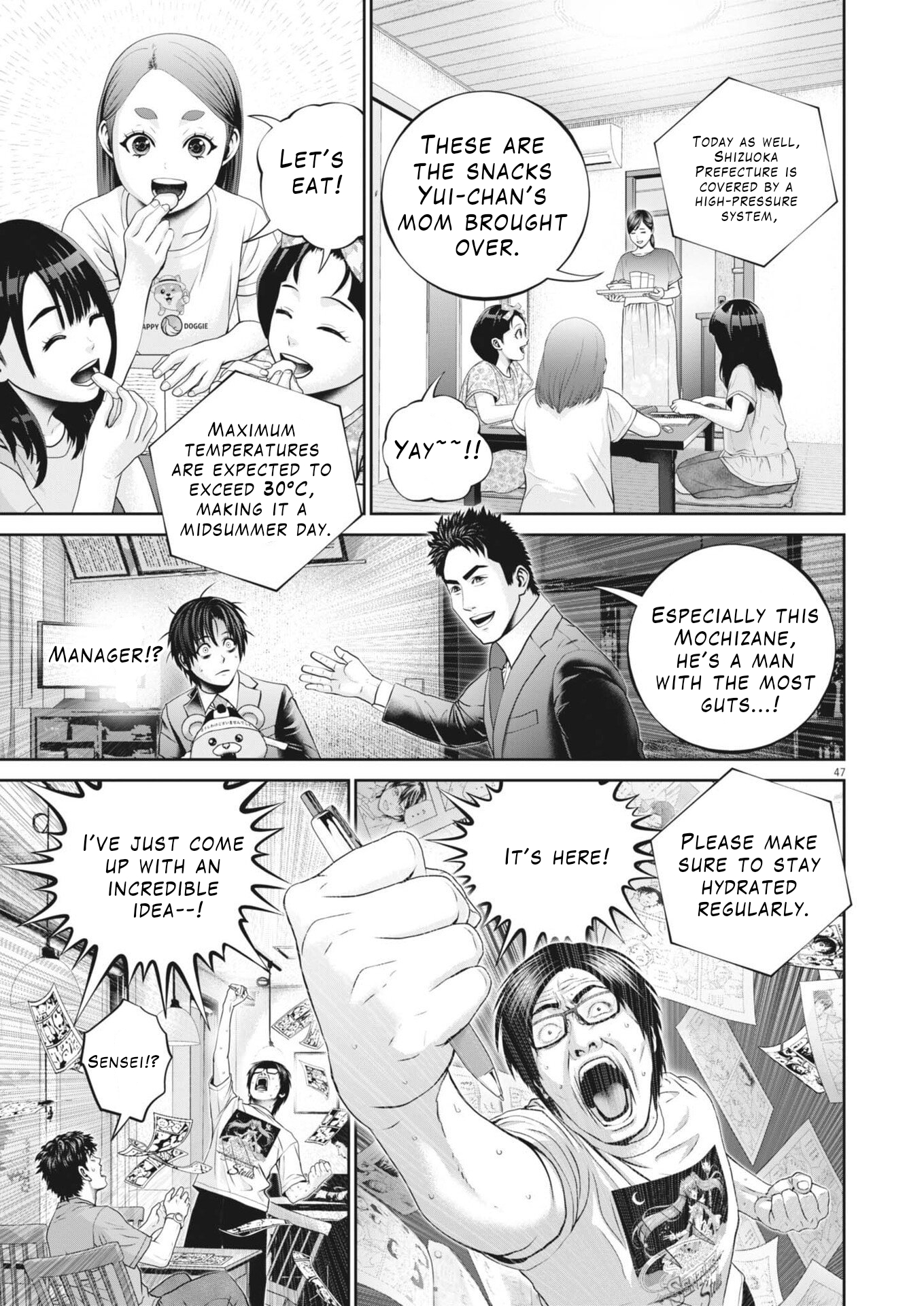 Page 48