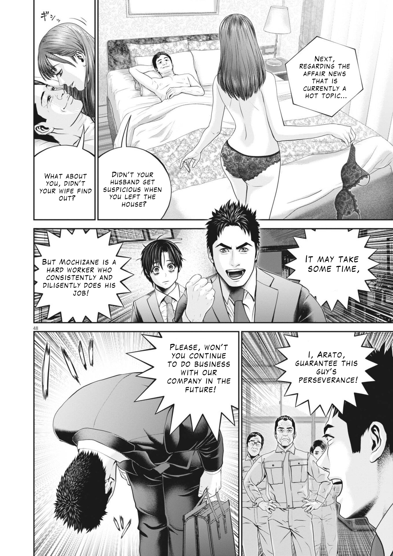 Page 49