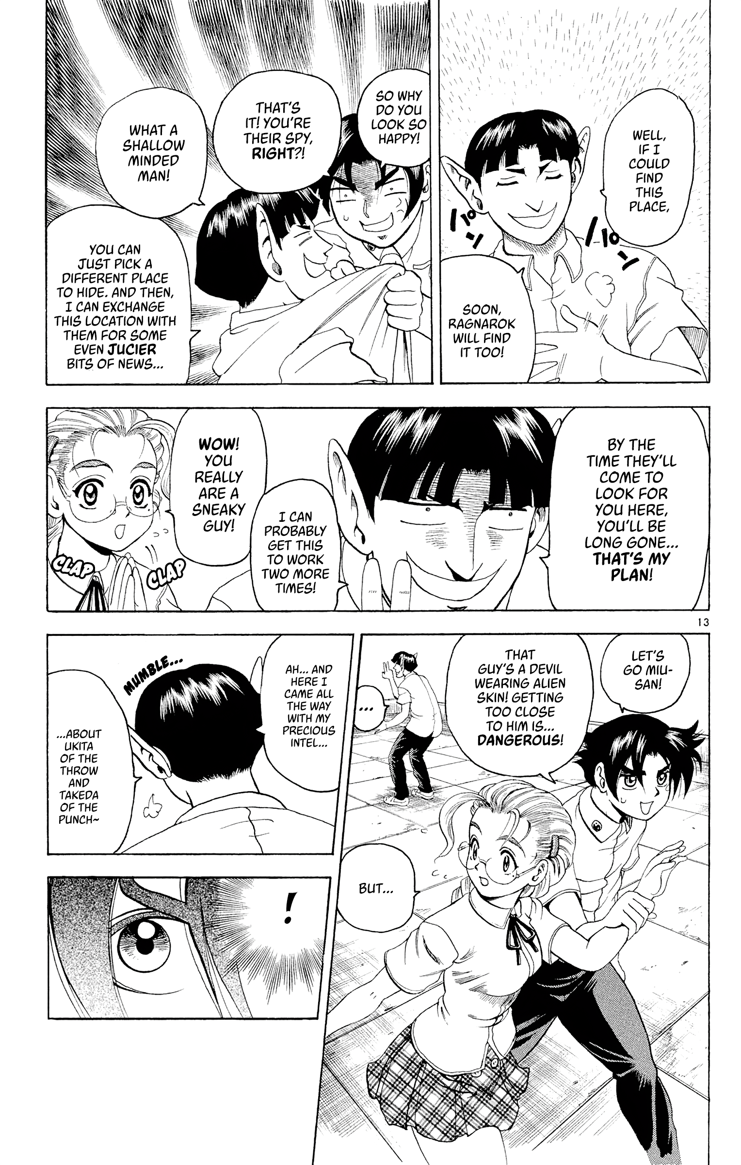 Page 13