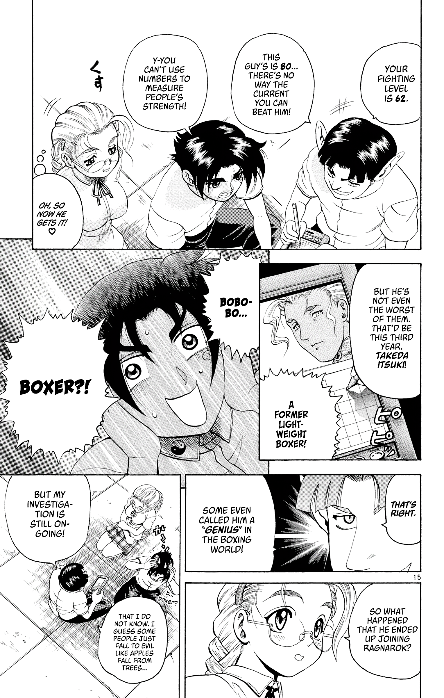 Page 15