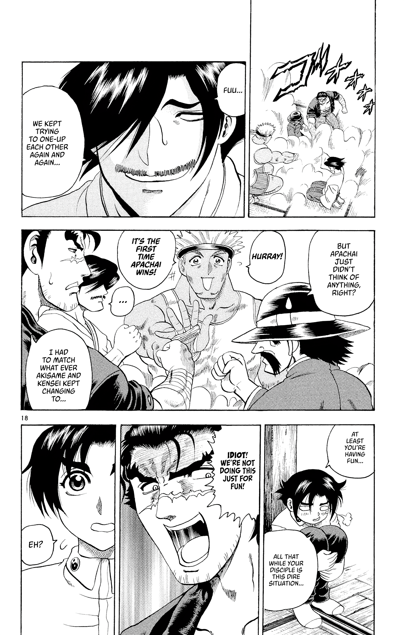 Page 18