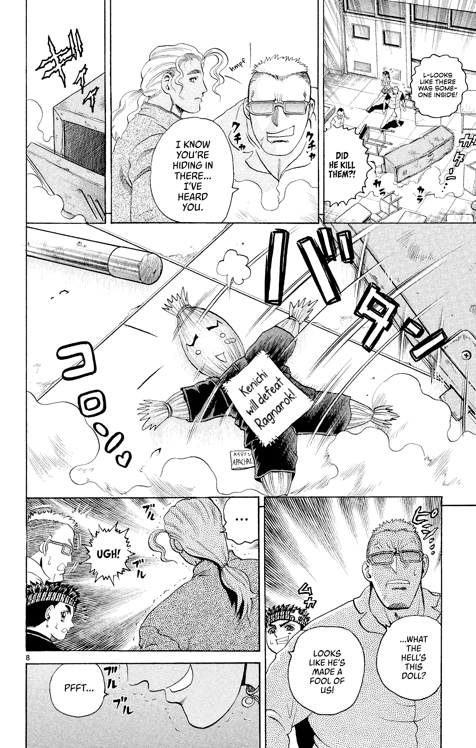Page 8