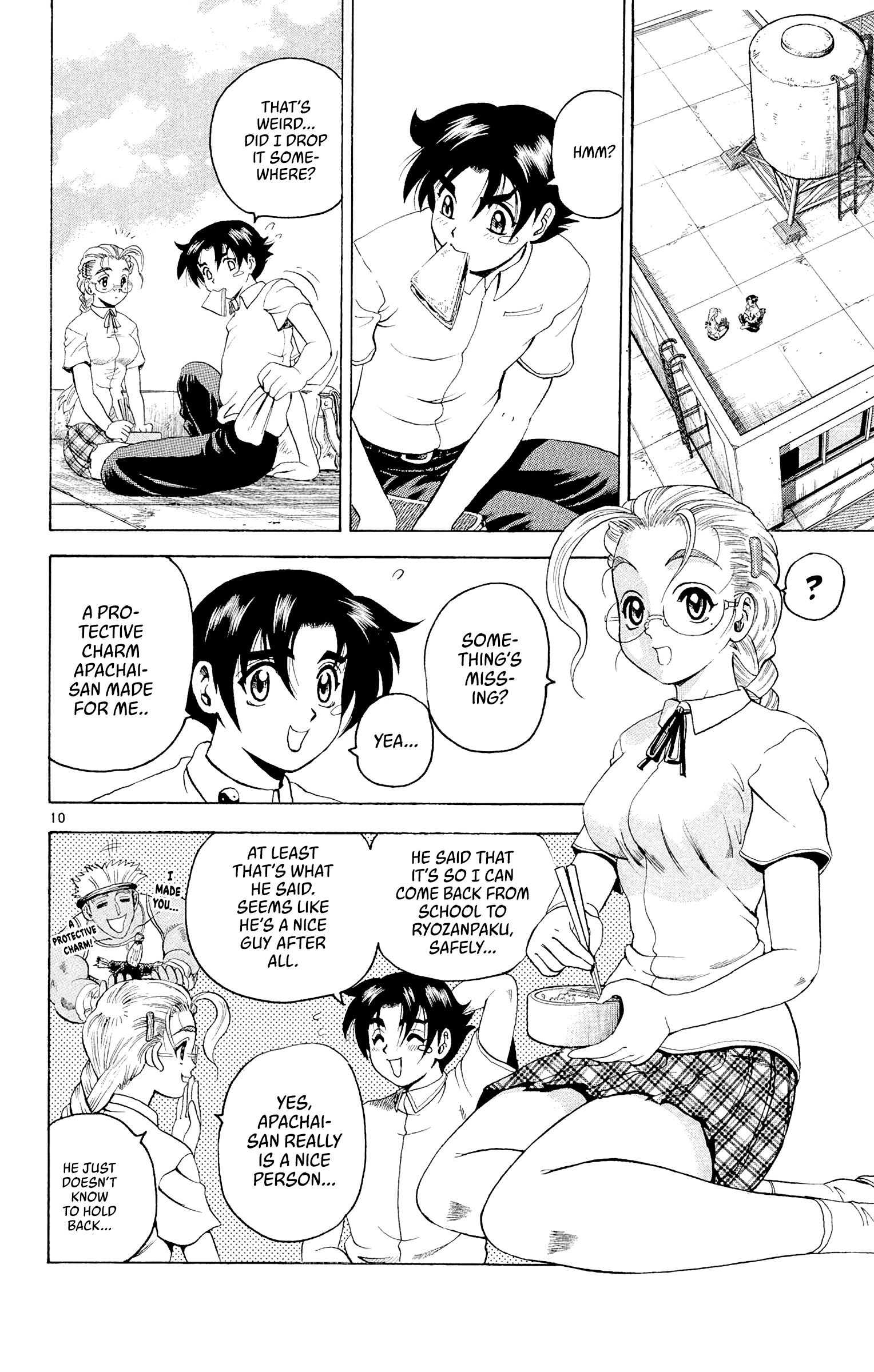 Page 10