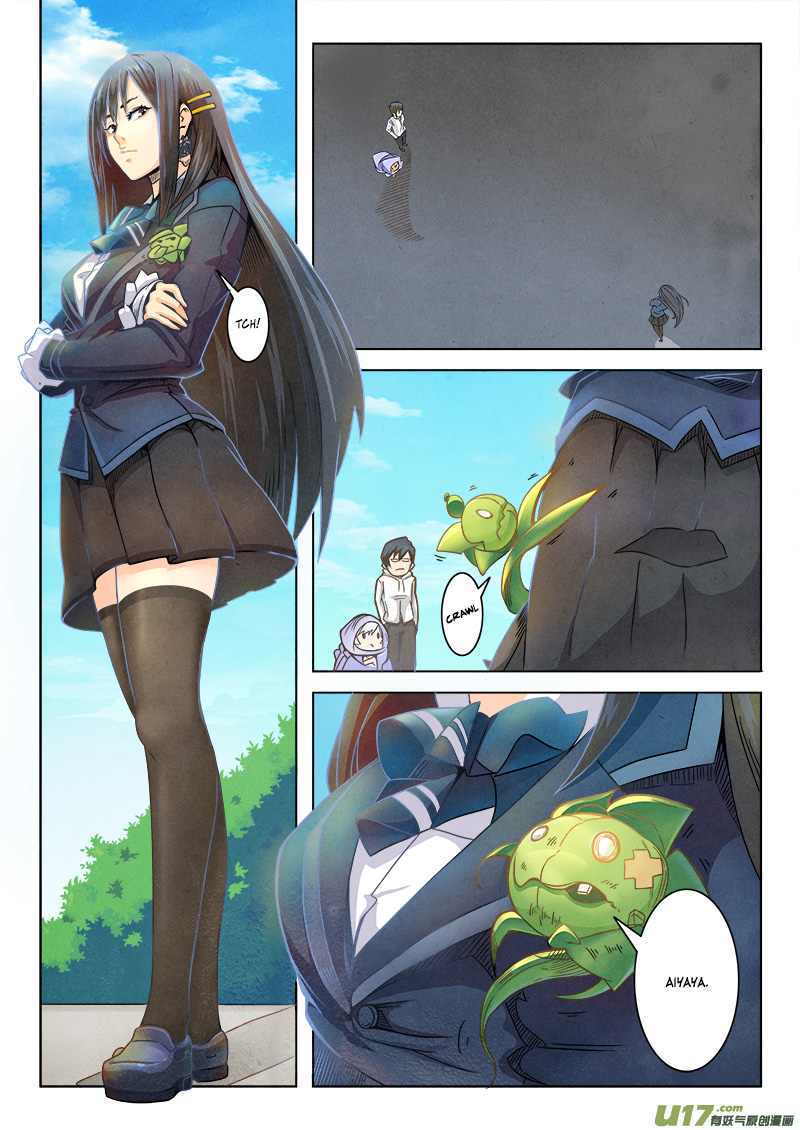 Page 47