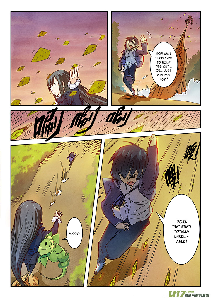 Page 69