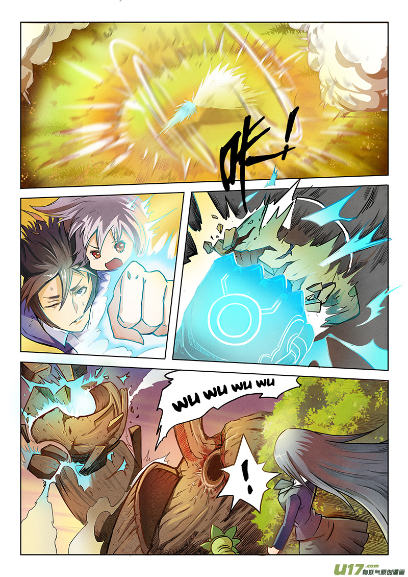 Page 81