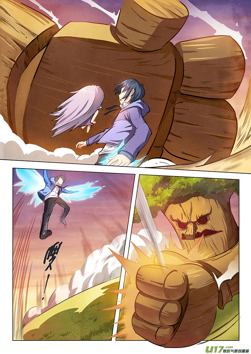 Page 82