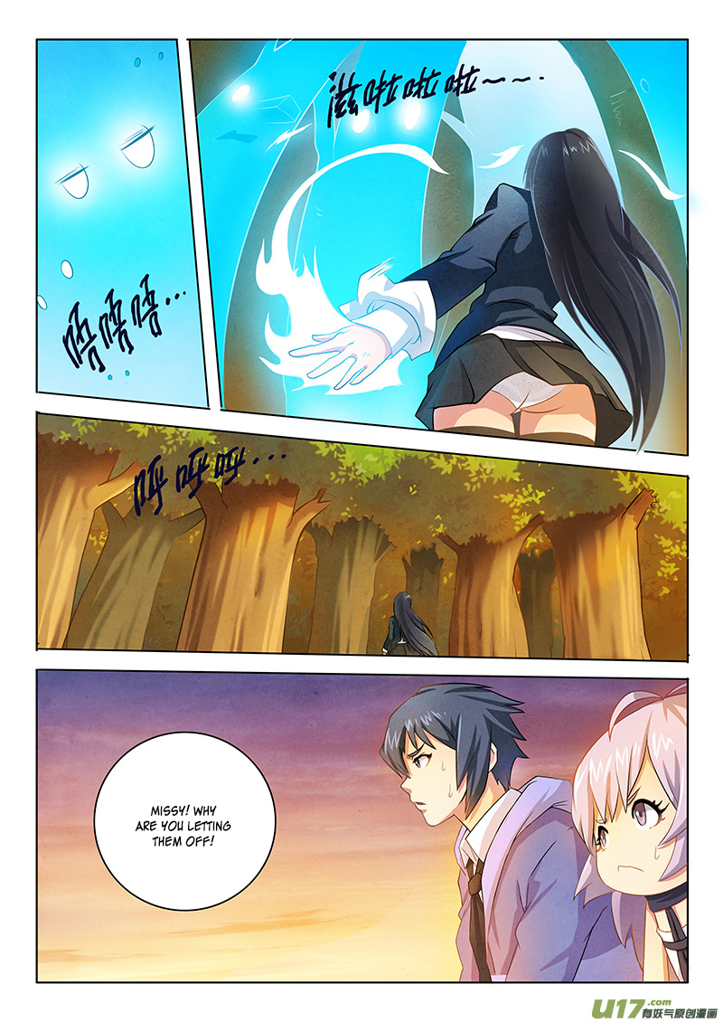 Page 96