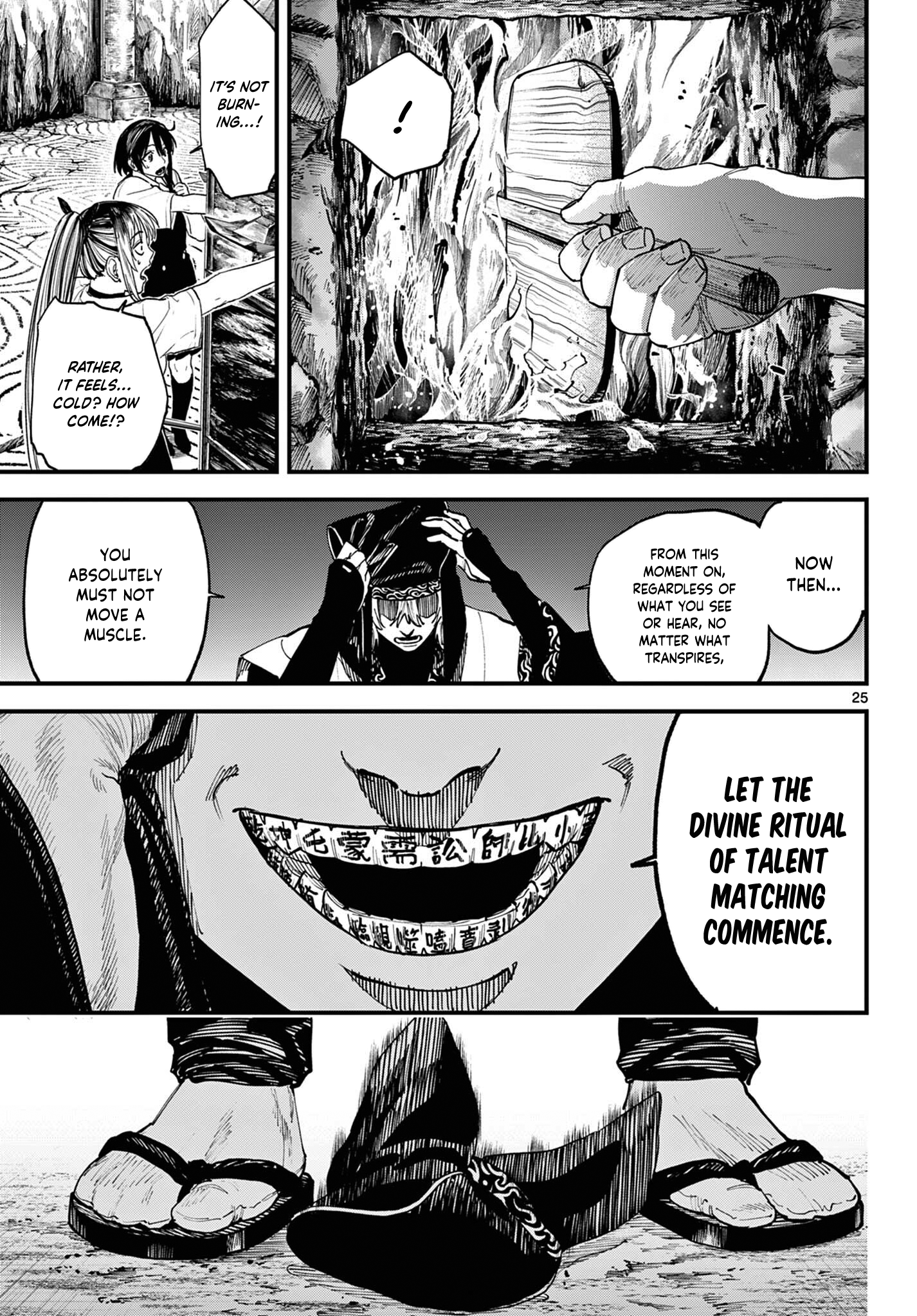 Page 25