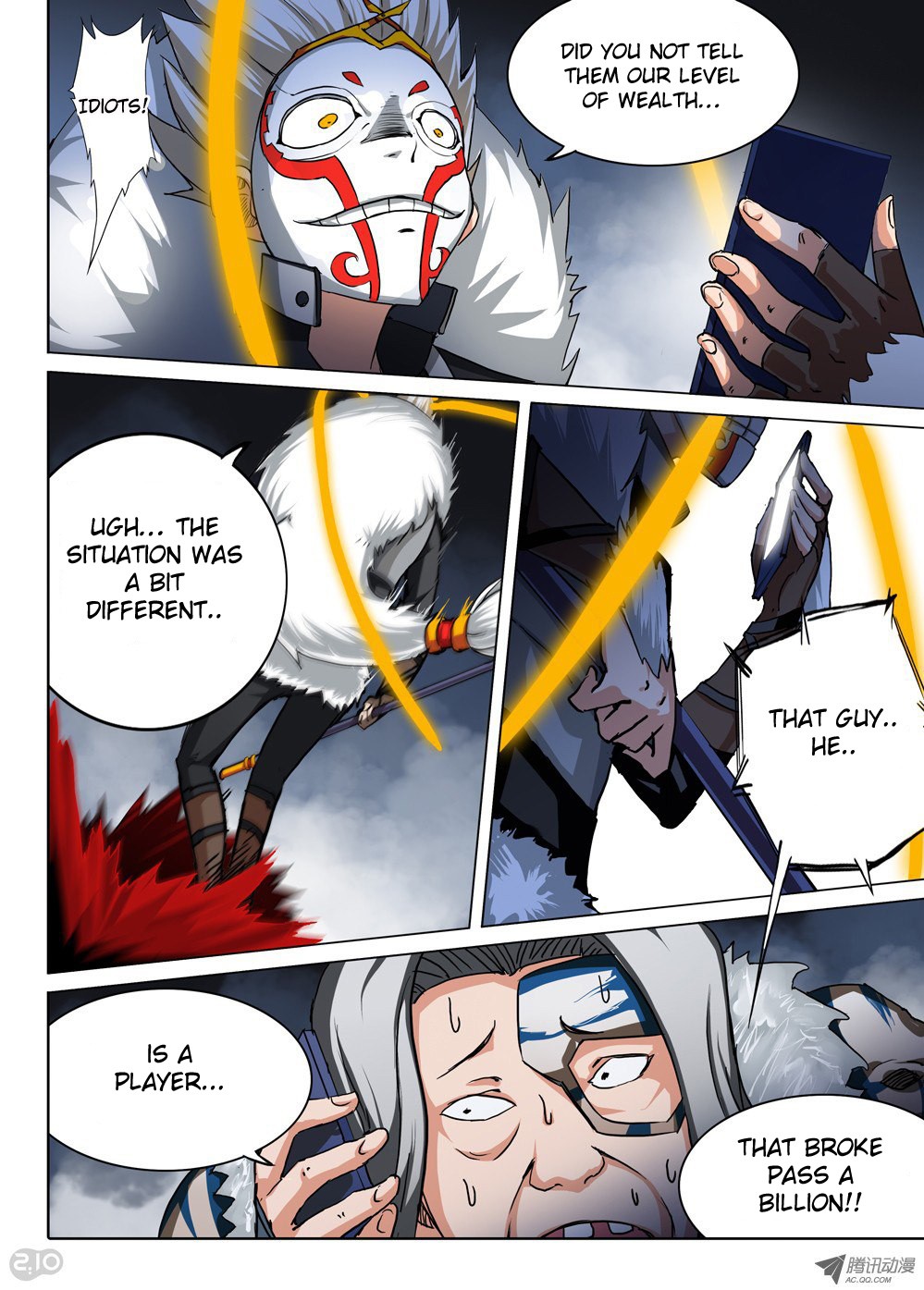 Page 3