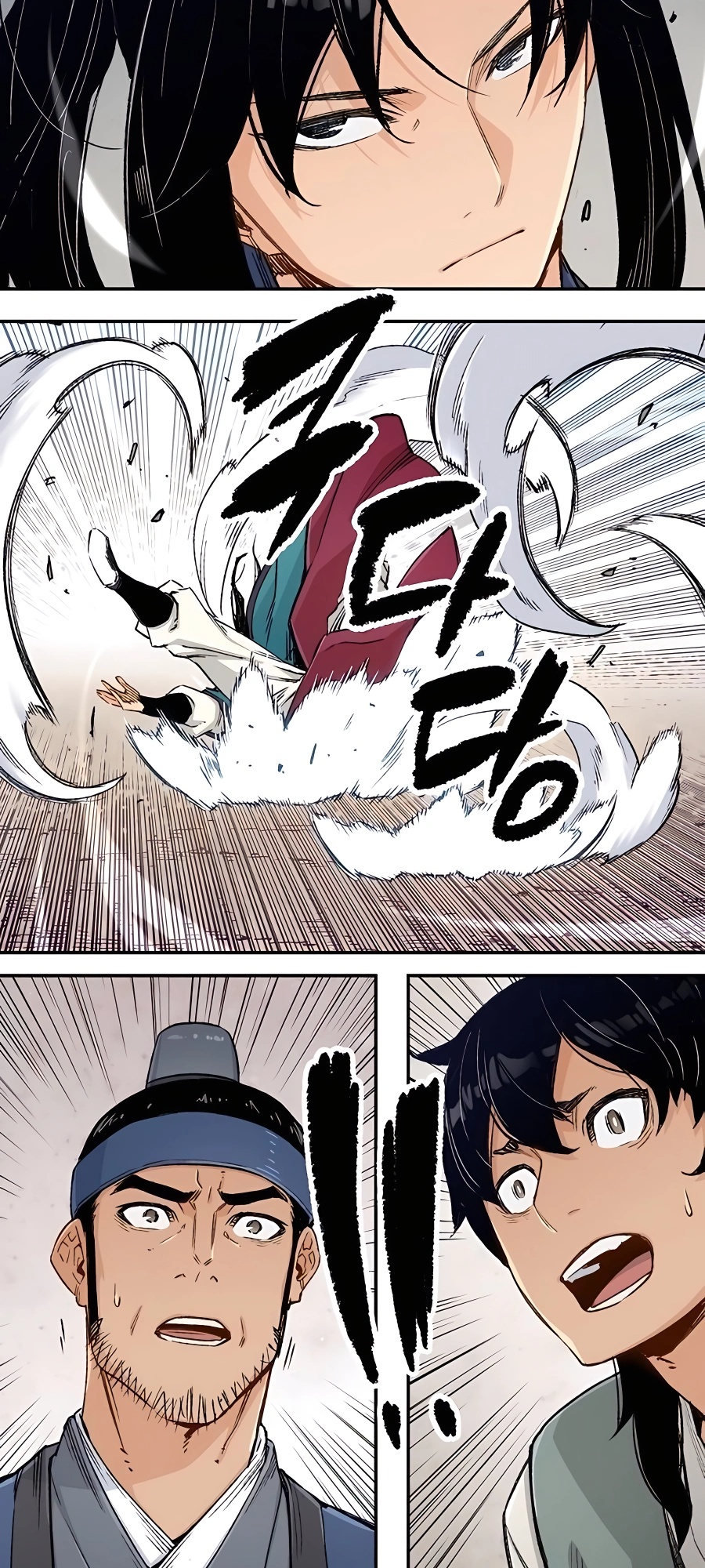 Page 64