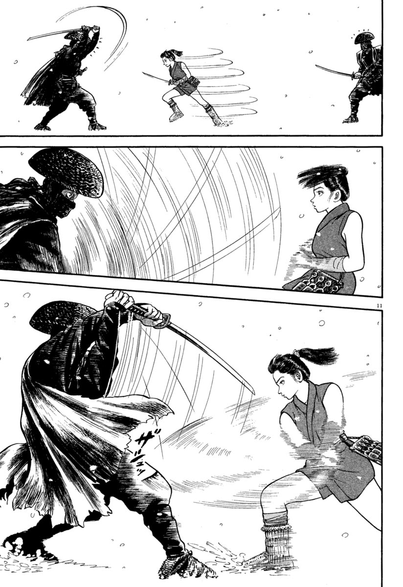 Page 11