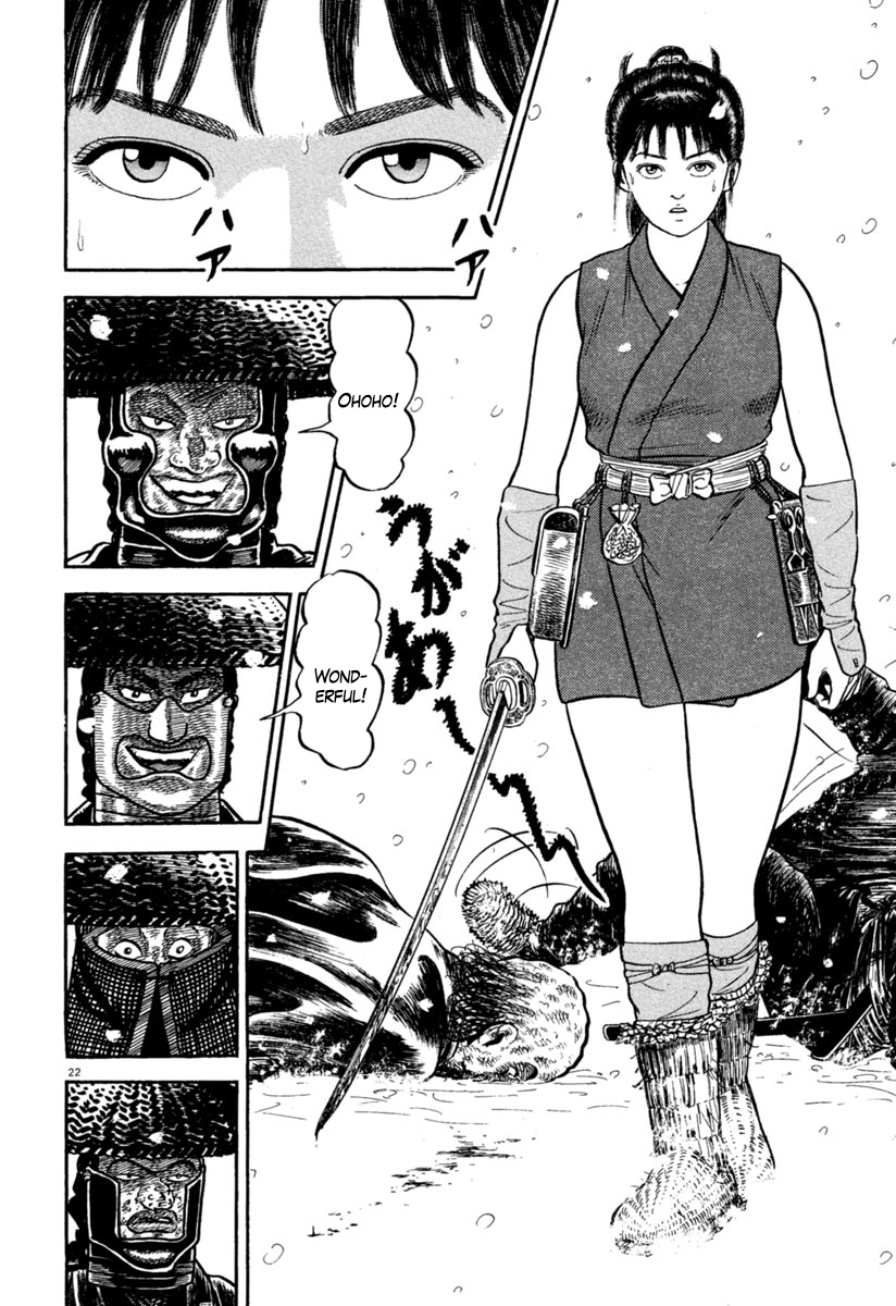 Page 22