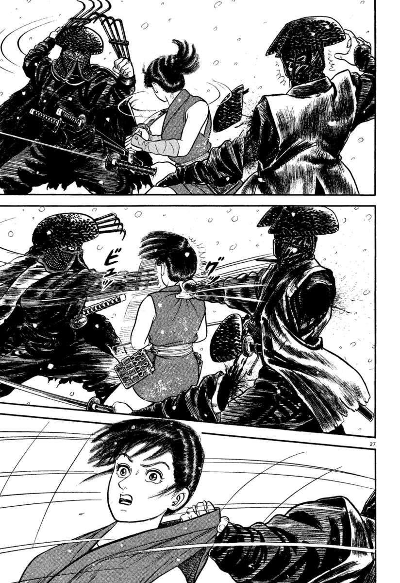 Page 27