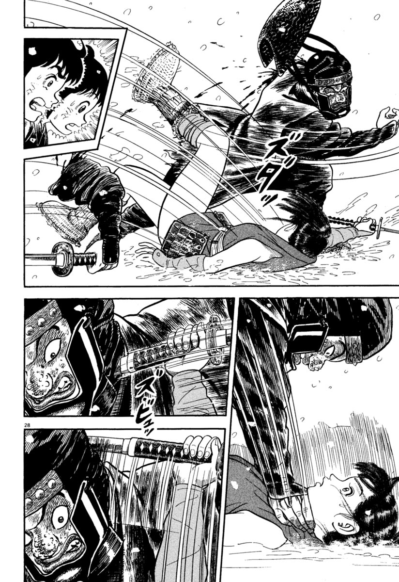 Page 28