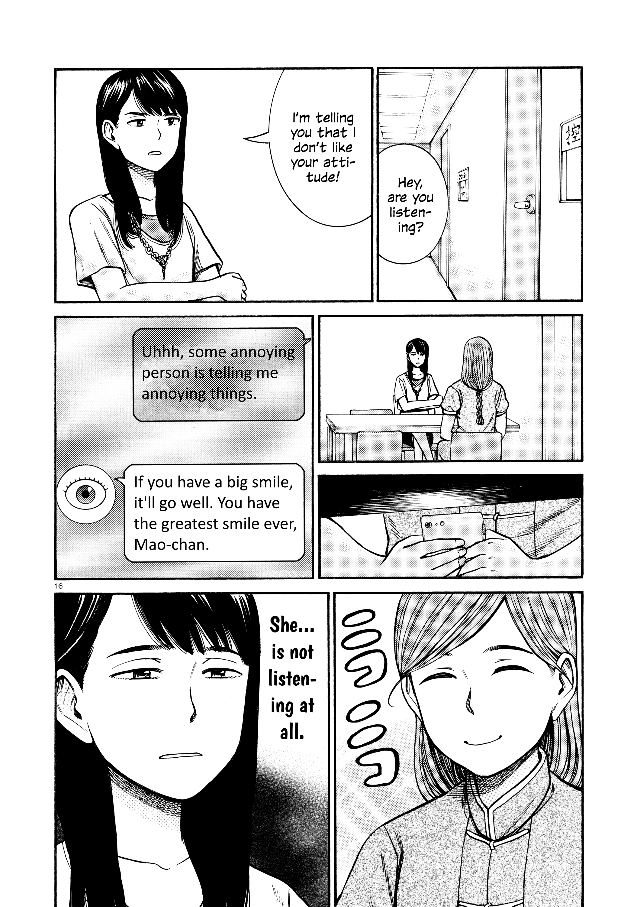 Page 16
