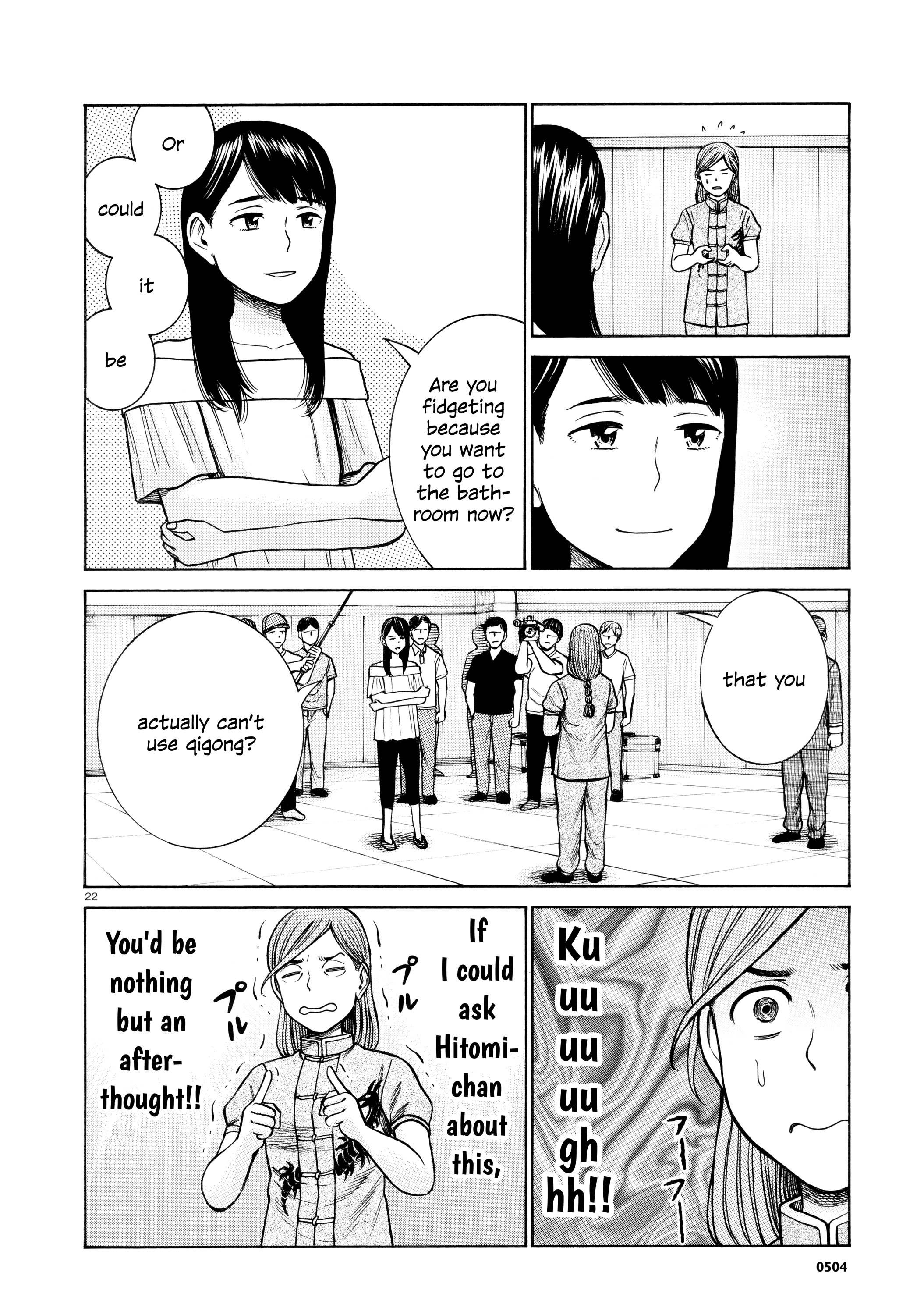 Page 22