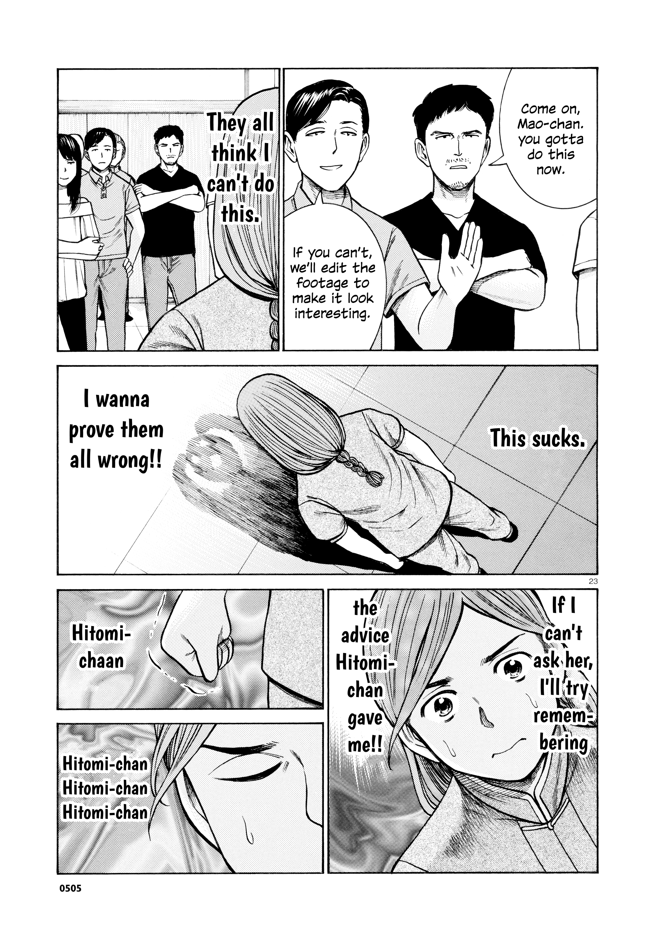 Page 23
