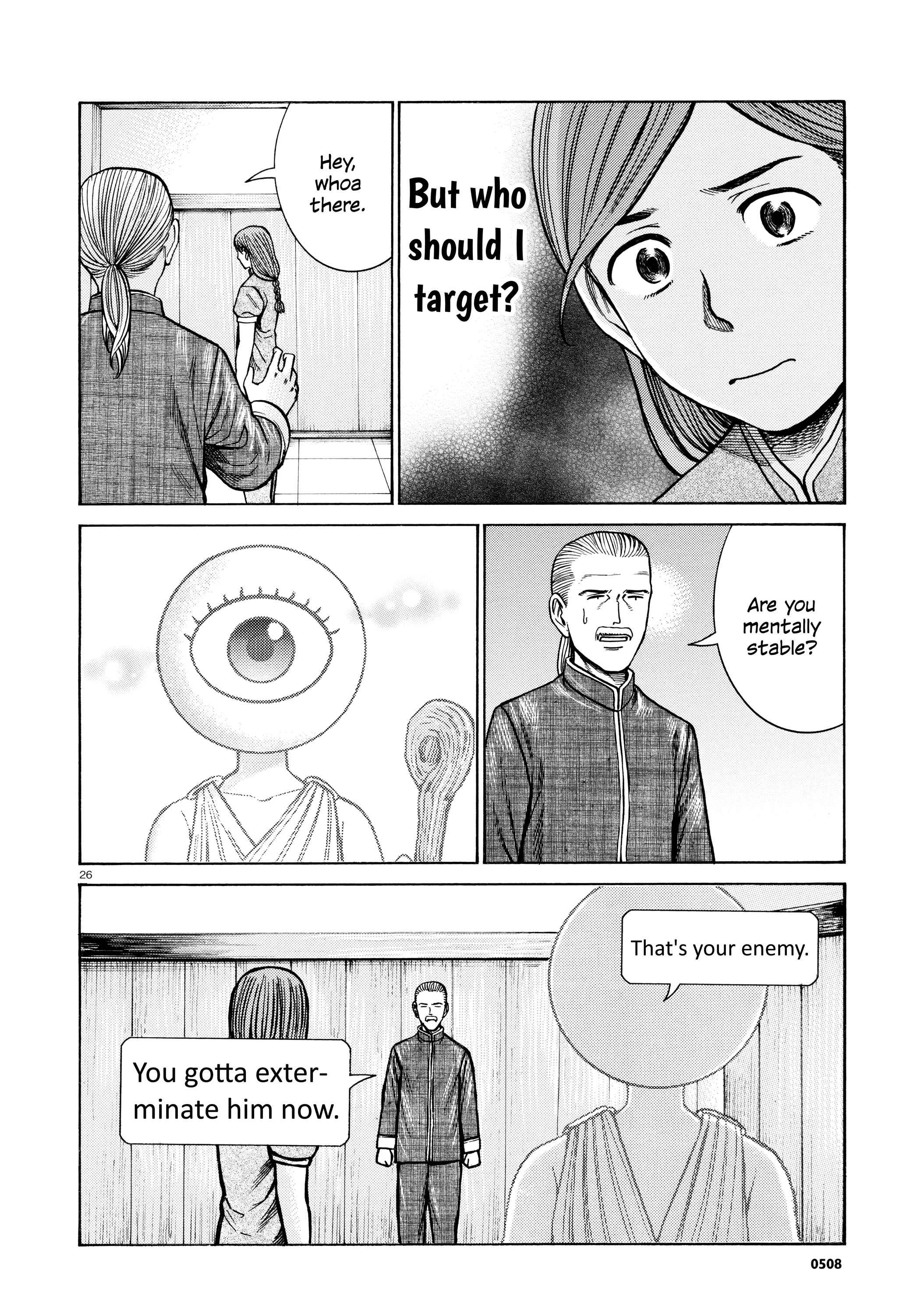 Page 26