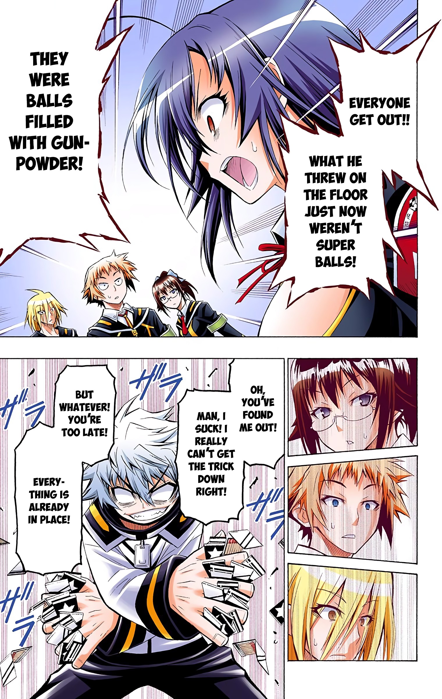 Page 17