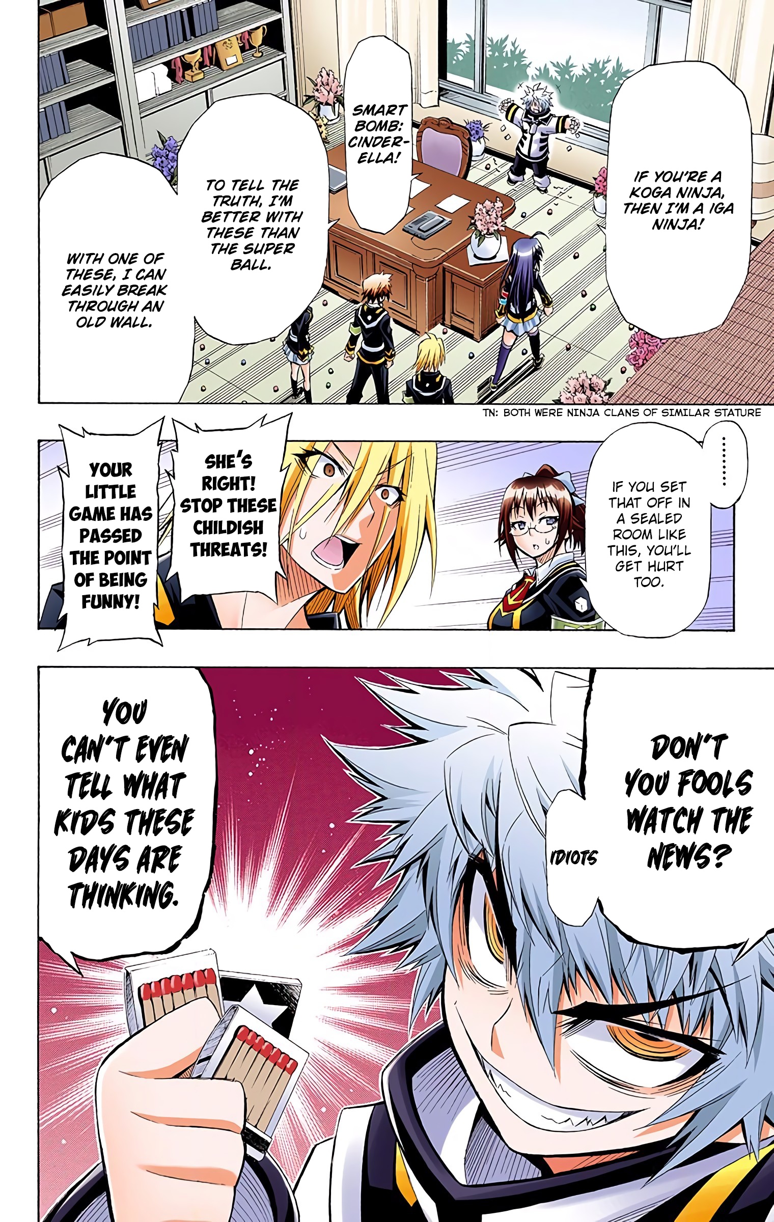 Page 18