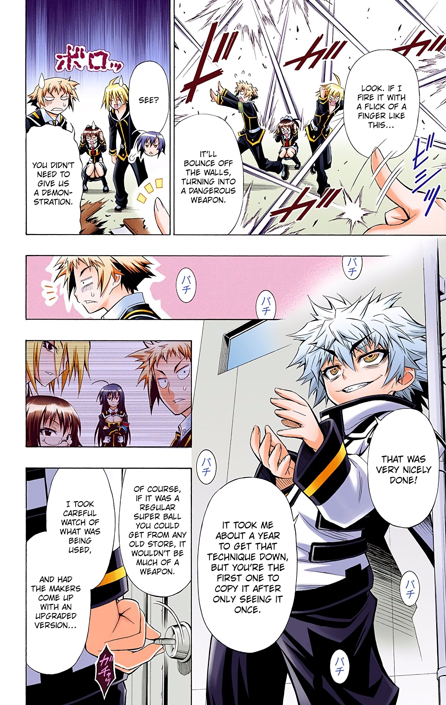 Page 10