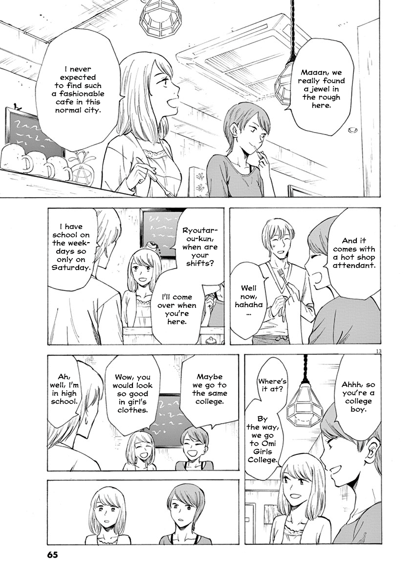 Page 13