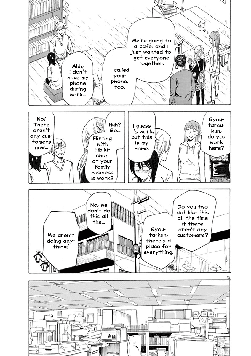 Page 23