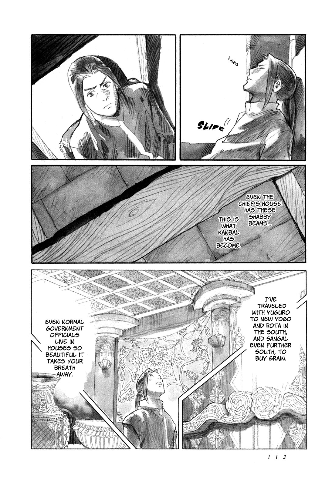 Page 33