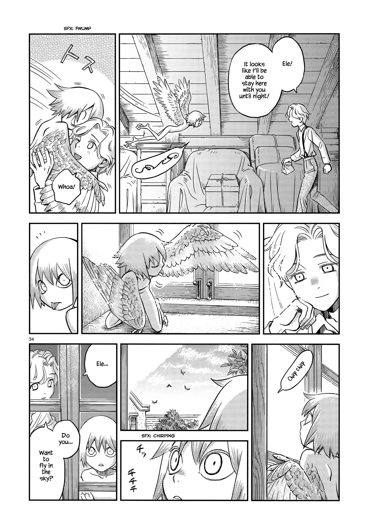 Page 33