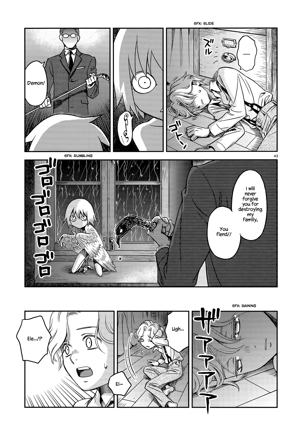 Page 42