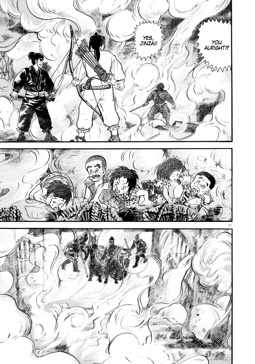 Page 11